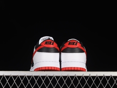 Nike Dunk SB na internet