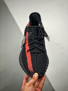 Adidas Yeezy v2 na internet