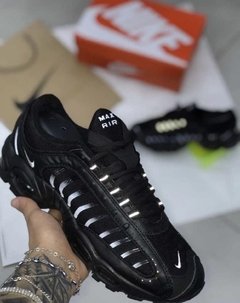 Nike TN