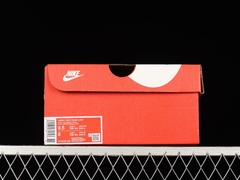 Nike Dunk SB - comprar online