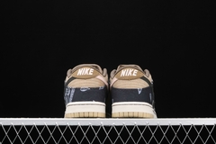 Nike Dunk SB - comprar online