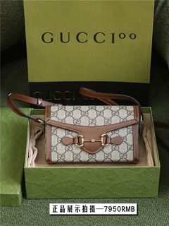 Bolsa Gucci