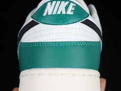 Nike Dunk SB - comprar online