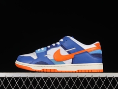 Nike Dunk SB