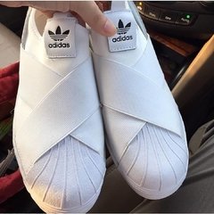 Adidas Slip On - comprar online