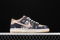 Nike Dunk SB