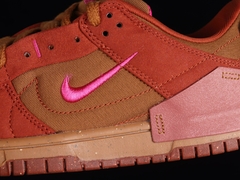 Nike Dunk SB - comprar online