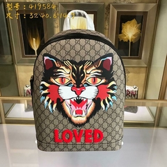 Mochila Gucci