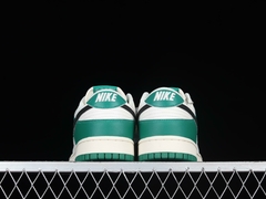 Nike Dunk SB na internet