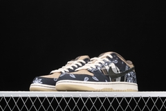 Nike Dunk SB - comprar online