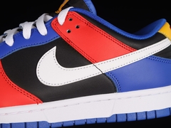 Nike Dunk SB - comprar online