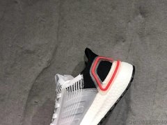 Adidas ultraboost - comprar online