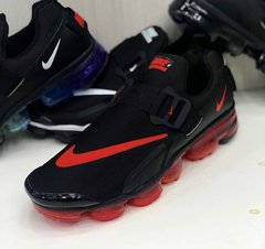 Nike Valormax plus