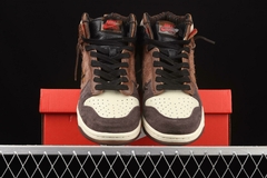 Nike Dunk SB - comprar online