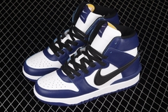 Nike Dunk SB - loja online