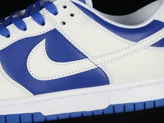 Nike Dunk SB - comprar online