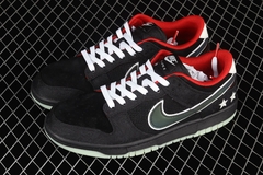 Nike Dunk SB - loja online