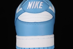 Nike Dunk SB - loja online