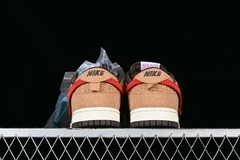 Nike Dunk SB - loja online