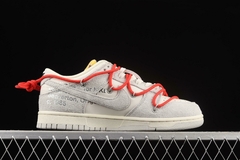 Nike Dunk SB - comprar online