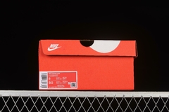 Nike Dunk SB - loja online