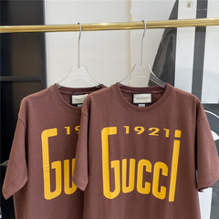 Camisa Gucci - NL Outlet