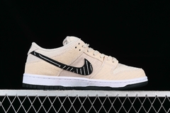 Nike Dunk SB - comprar online