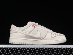 Nike Dunk SB na internet