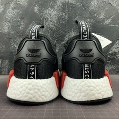 Adidas nmd na internet