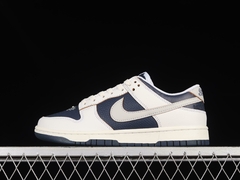 Nike Dunk SB - comprar online