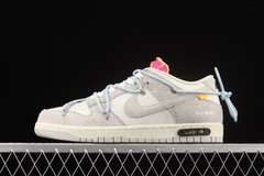 Nike Dunk SB - loja online