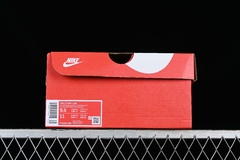 Nike Dunk SB na internet