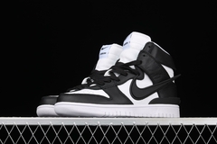 Nike Dunk SB - comprar online