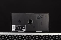 Nike Dunk SB - loja online