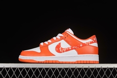 Nike Dunk SB - loja online