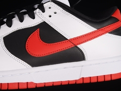 Nike Dunk SB - comprar online