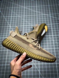 Adidas yeezy v2 - comprar online