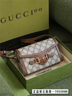 Bolsa Gucci - loja online