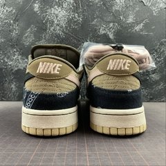 Nike SB cactos na internet