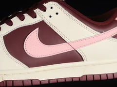 Nike Dunk SB - comprar online