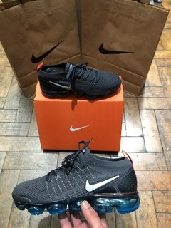 Nike valormax