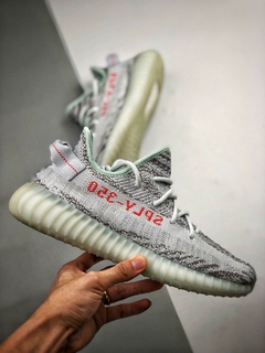 Adidas Yeezy v2 na internet