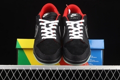 Nike Dunk SB - comprar online