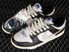 Nike Dunk SB - loja online