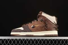 Nike Dunk SB