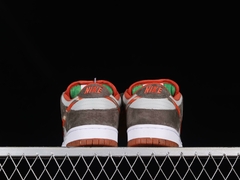 Nike Dunk SB - loja online