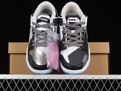 Nike Dunk SB - comprar online