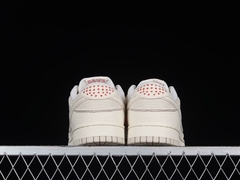 Nike Dunk SB - NL Outlet