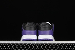 Nike Dunk SB - loja online