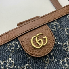 Bolsa Gucci - loja online